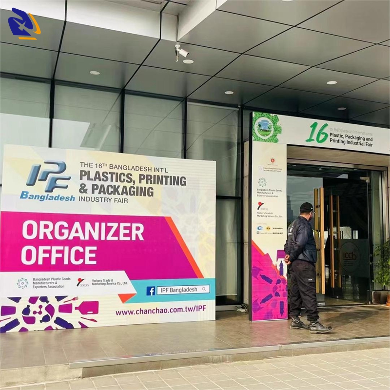 Qingdao Unique New Material has attended the 16th BANGLADESH INT'L PLASTICS, PRINTING&PACKAGING INDUSTRY FAR