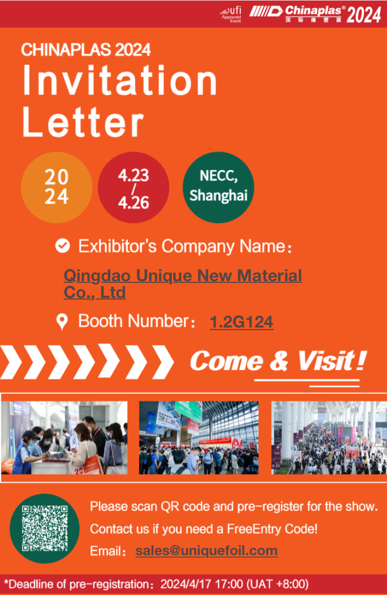 Qingdao Unique New Material will attend CHINAPLAS 2024