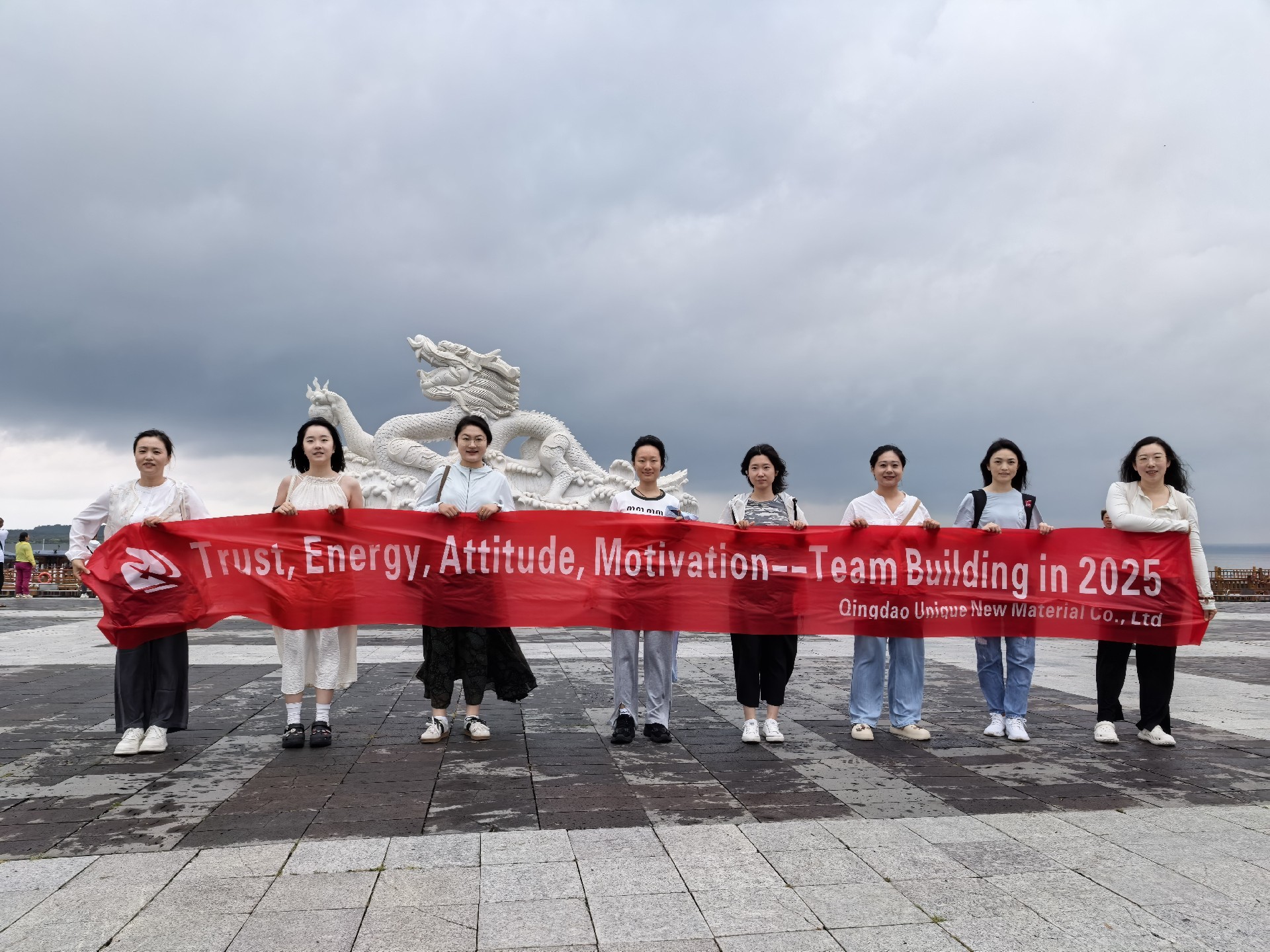 Team building in 2025